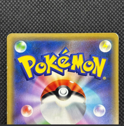 Armored Mewtwo 365/SM-P Pokemon Japanese PROMO HOLO movie 4 - Image 5