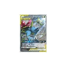 Pokemon Card Game 097 095 [SR]: (Kira) Celebi & Venusaur GX Used - Image 1