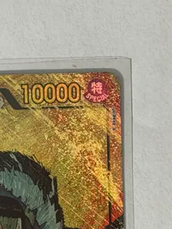 OP14 Bandai One Piece TCG Crocodile OP14-120 Secret Rare Foil Special Alt Art - Image 4