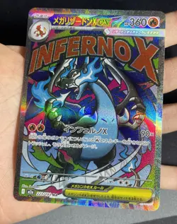 Pokemon Card - Mega Charizard ex MA 223/193 MEGA Dream ex M2a Full Art - MINT #8 - Image 2