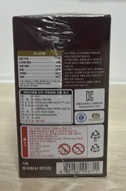 Auction Starts $ 0.09 One Piece Card Game Booster Pack OPK-02 Paramount War 2nd - Image 3