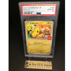 PSA 10 Pikachu 020/M-P McDonald's Happy Set Promo 2025 Pokemon Card Japanese JP - Image 1