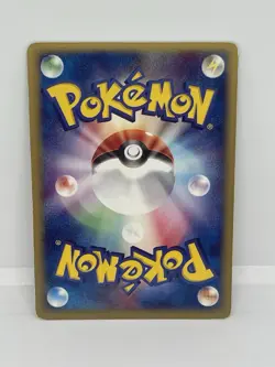 Pokemon Torches Holo Starter Deck Card 002/019 Japanese Edition Light Play. - Image 2