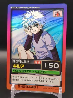 Killua Zoldyck S11 Holo HUNTER×HUNTER CARDDASS HYPER BATTLE Card 1999-2001 C1 - Image 3