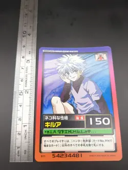 Killua Zoldyck S11 Holo HUNTER×HUNTER CARDDASS HYPER BATTLE Card 1999-2001 C1 - Image 4