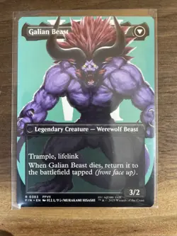 MTG Vincent Valentine (Borderless) English Final Fantasy FIN NM R0383 - Image 2