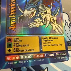 1999 Digimon Digi-Battle Booster 2 AeroVeedramon Foil card #BO-88 HP - Image 2
