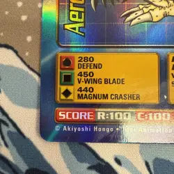 1999 Digimon Digi-Battle Booster 2 AeroVeedramon Foil card #BO-88 HP - Image 5