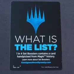 Goblin Shaman Token 8 MTG Kamigawa: Neon Dynasty (NEO) Token NM - Image 2