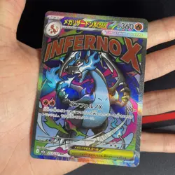 Pokemon Card - Mega Charizard ex MA 223/193 MEGA Dream ex M2a Full Art - MINT #5 - Image 2