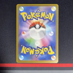 Pokemon Card - Mega Charizard ex MA 223/193 MEGA Dream ex M2a Full Art - MINT #5 - Image 3