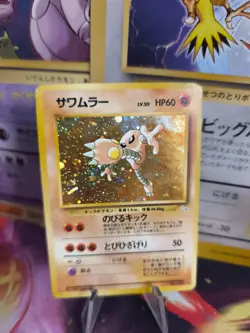 Pokemon Karte Card Kicklee Hitmonlee Mysterious Of Fossil Holo Wotc japan Exc- - Image 1