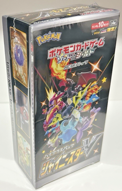 Pokemon TCG: JAPANESE S4A SHINY STAR V BOOSTER BOX - NEW & SEALED With Shrink. - Image 3