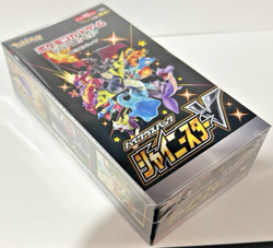 Pokemon TCG: JAPANESE S4A SHINY STAR V BOOSTER BOX - NEW & SEALED With Shrink. - Image 5