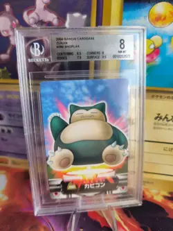 Pokemon Card Japanese Zukan Bandai Carddass BGS Beckett 8 Relaxo Snorlax Prism - Image 1