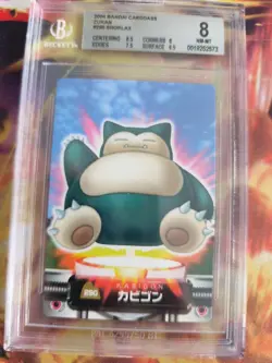 Pokemon Card Japanese Zukan Bandai Carddass BGS Beckett 8 Relaxo Snorlax Prism - Image 3