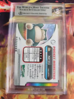 Pokemon Card Japanese Zukan Bandai Carddass BGS Beckett 8 Relaxo Snorlax Prism - Image 5