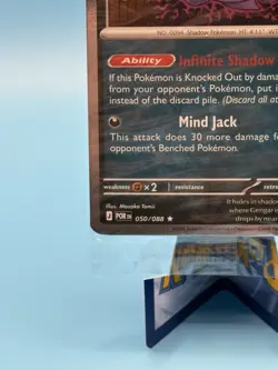 Pokemon TCG Gengar GameStop Promo Sealed MINT ! - Image 5