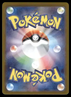 TEAM ROCKET'S HOUNDOOM 100/098 GLORY OF THE ROCKET GANG POKEMON JAPANESE NM - Image 3