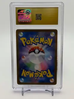 Pokemon Meowth ex #061/080 Nihil Zero Holo (Japanese) CGC PRISTINE 10! - Image 2
