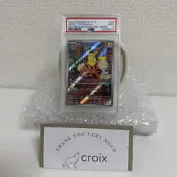 2023 POKEMON JAPANESE SV-P PROMO #098 DETECTIVE PIKACHU PSA 9 - Image 2