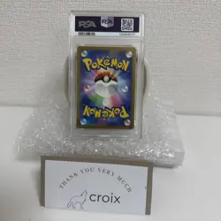 2023 POKEMON JAPANESE SV-P PROMO #098 DETECTIVE PIKACHU PSA 9 - Image 4