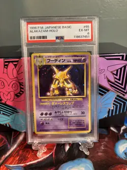 ALAKAZAM-HOLO 1996 POKEMON BASE SET JAPANESE #65 PSA 6 EXCELLENT-MINT (071) RARE - Image 1