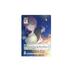 Quintessential Bride Card Game GYC-BP1-001P1 [SSP]: Nakano Ichika the Used - Image 1
