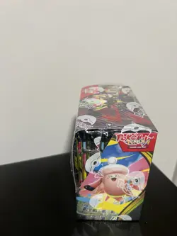 Pokemon Mega Evolution Perfect Order Enhanced Booster Box Mega Zygarde - Image 4