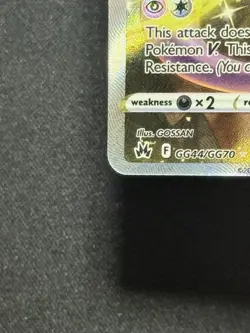 Pokemon TCG Mewtwo VSTAR Crown Zenith Galarian Gallery GG44/GG70 Holo - Image 4