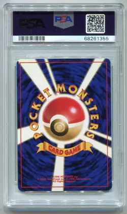 1997 Pokemon Japanese Fossil #144 Articuno Holo PSA 10 GEM MINT - Image 2