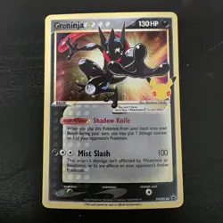 Pokemon TCG Greninja Gold Star SWSH144 25th Celebrations Promo High Grade Fresh - Image 1