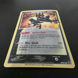 Pokemon TCG Greninja Gold Star SWSH144 25th Celebrations Promo High Grade Fresh - Image 2