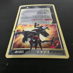 Pokemon TCG Greninja Gold Star SWSH144 25th Celebrations Promo High Grade Fresh - Image 3