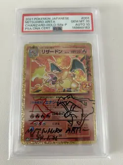 Pokemon PSA DUAL 10 Charizard #001 25th JP Arita Signed & Sketched - Image 1