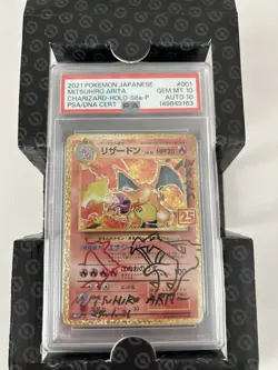 Pokemon PSA DUAL 10 Charizard #001 25th JP Arita Signed & Sketched - Image 2