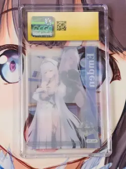 Azur Lane Clear Card Collection Vol. 3 No. 74 Emden CGC 10 Pristine - Image 2