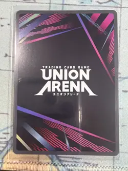 Union Arena: Sword Art Online 2 (ENG) - Yuna (SR) - UEX06BT/SAO-2-032 - FOIL NM - Image 2