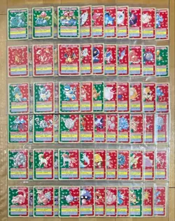 Pokemon Card Top Sun All Blue Back Complete Set of 150 Japanese Topsun Vintage - Image 1