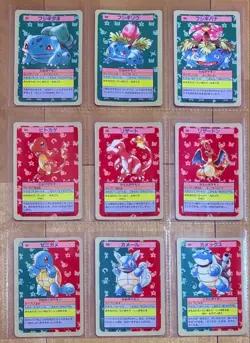Pokemon Card Top Sun All Blue Back Complete Set of 150 Japanese Topsun Vintage - Image 3
