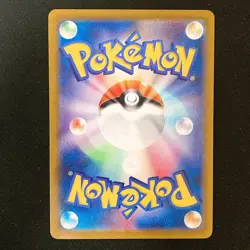 Blissey ex SR 121/101 Mask of Change SV6 Pokemon Card Japanese #50734 - Image 2