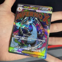 Pokemon Card - Mega Charizard ex MA 223/193 MEGA Dream ex M2a Full Art - MINT #4 - Image 2