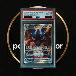 Pokemon Card Lucario VSTAR FA #226 – PSA 10 GEM MINT – VSTAR Universe (Japanese - Image 1