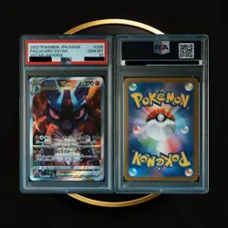 Pokemon Card Lucario VSTAR FA #226 – PSA 10 GEM MINT – VSTAR Universe (Japanese - Image 3