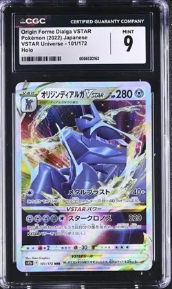 Pokemon Graded Cards Lot Of 20 - Over $320 in Value!! Amazing Deal!! - Image 2