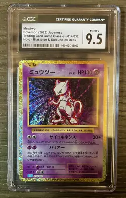 CGC 9.5 Mewtwo 014/032 Japanese Pokemon Trading Card Game - Image 1