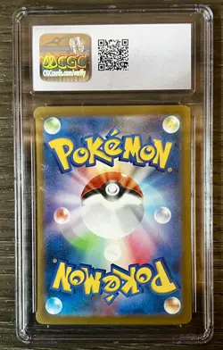 CGC 9.5 Mewtwo 014/032 Japanese Pokemon Trading Card Game - Image 3