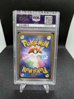 Espeon - 066/SV-P 066/SV-P Sv-P Promotional Cards Holo (Japanese) Psa 10 - Image 2