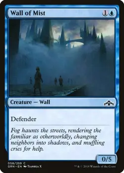 NM Wall of Mist, MTG, Guilds of Ravnica, Magic the Gathering, 58 - Image 1
