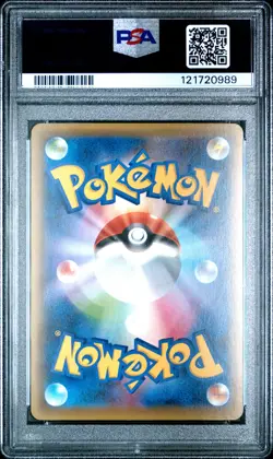 2016 POKEMON JPN PREM CHAMP PACK #075 M LUCARIO EX PSA 10 - Image 2